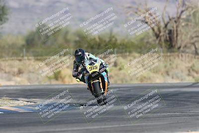 media/Nov-01-2025-CVMA (Sat) [[fc0f7531b8]]/Race 2-Amateur Formula Middleweight/